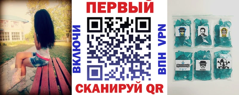 Amphetamine 98%  купить наркотик  Катайск 