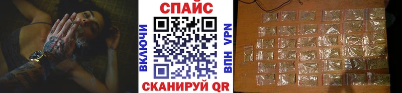 KRAKEN вход  сайты даркнета телеграм  БУТИРАТ бутик  Катайск 