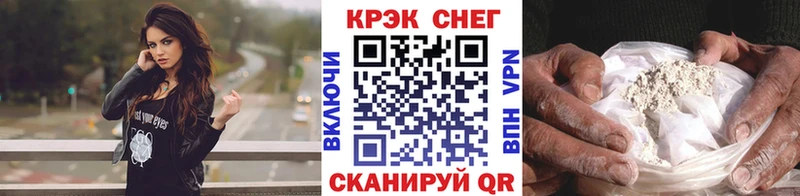 COCAIN VHQ  hydra зеркало  Катайск 