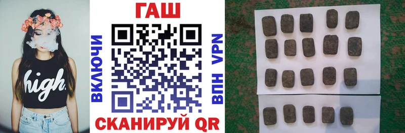 Гашиш 40% ТГК  Катайск 