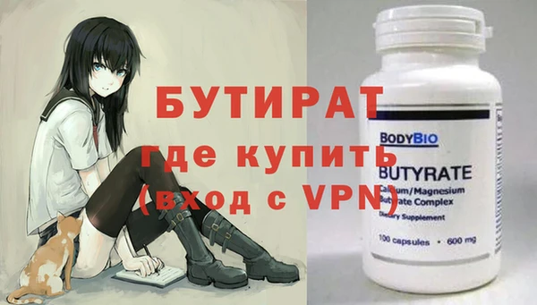 скорость Касимов