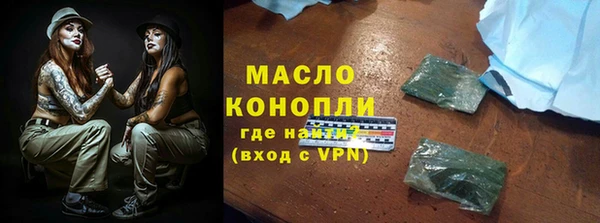 меф VHQ Карпинск