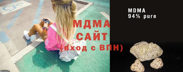 меф VHQ Карпинск