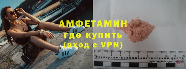 кокаин премиум Карталы