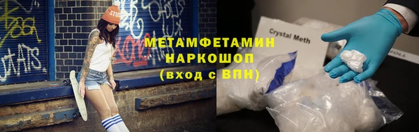 ПСИЛОЦИБИНОВЫЕ ГРИБЫ Киреевск
