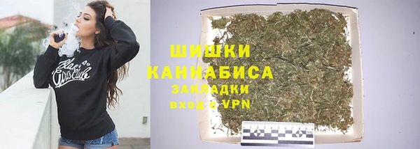 скорость Касимов