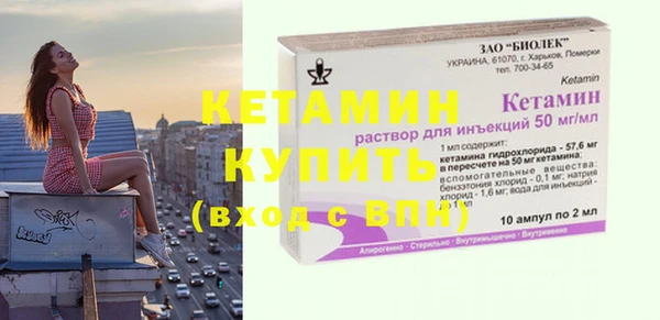 амф Иннополис