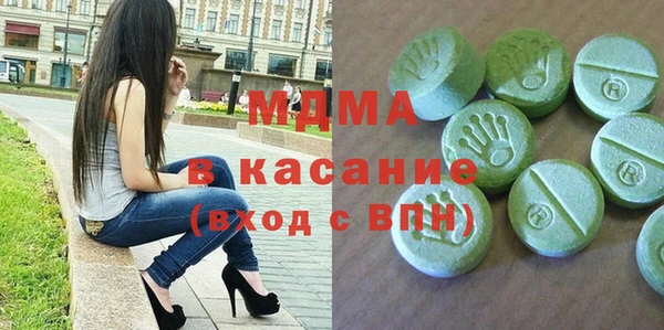 кокаин премиум Карталы