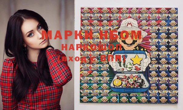 скорость Касимов