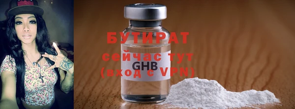 скорость Касимов