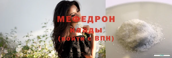 скорость Касимов