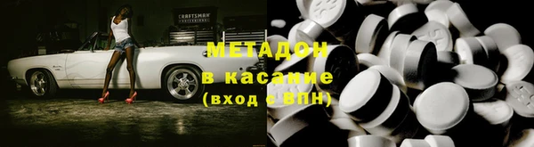 кокаин премиум Карталы
