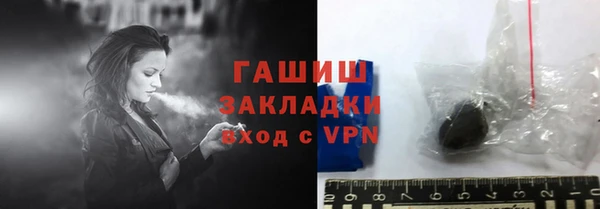 скорость Касимов