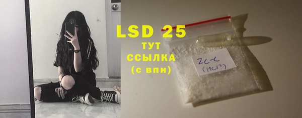 кокаин колумбия Инта