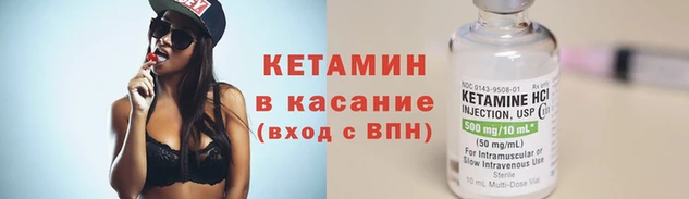 меф VHQ Карпинск
