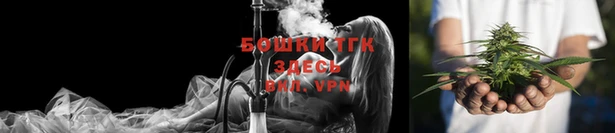 герыч Кинешма