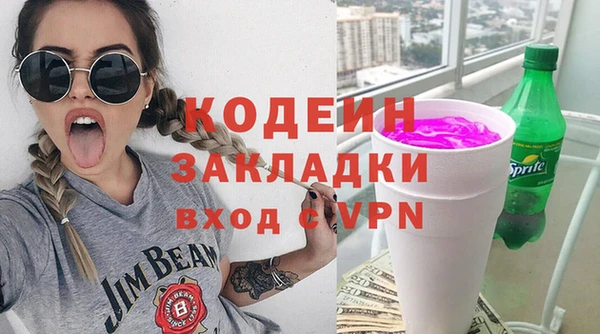 кокаин премиум Карталы