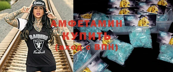 амф Иннополис