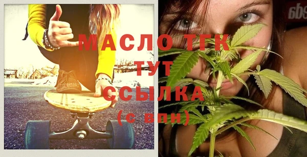 меф VHQ Карпинск