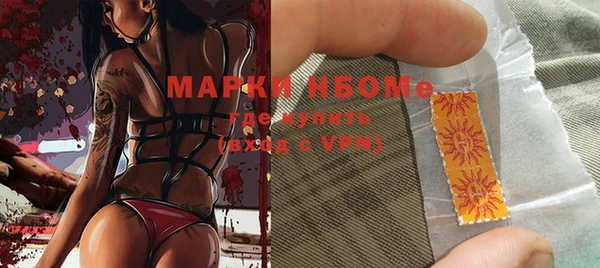 меф VHQ Карпинск