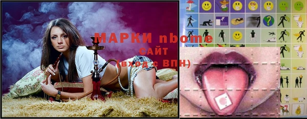 скорость Касимов