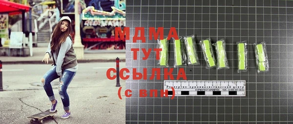 кокаин колумбия Инта