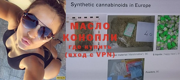 кокаин премиум Карталы