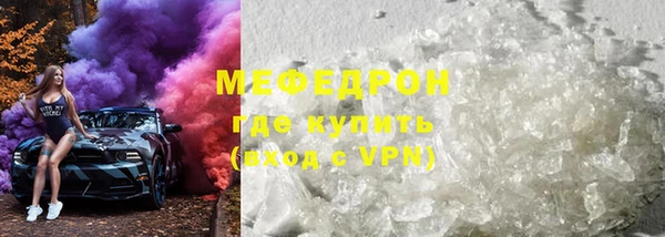 ПСИЛОЦИБИНОВЫЕ ГРИБЫ Киренск