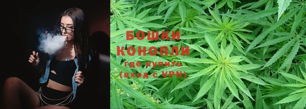 кокаин премиум Карталы