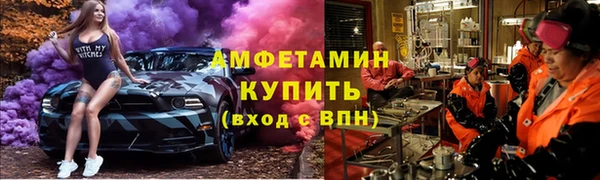 скорость Касимов
