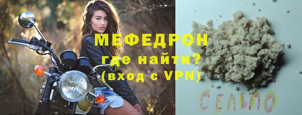 скорость Касимов