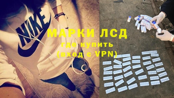 кокаин премиум Карталы