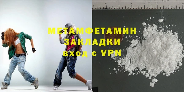 скорость Касимов