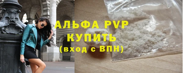 скорость Касимов