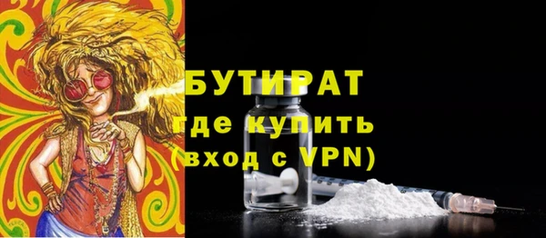 кокаин премиум Карталы