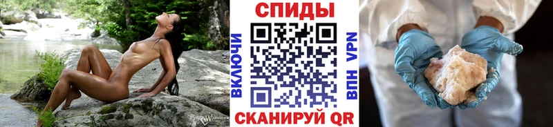 OMG ссылка  Катайск  Первитин кристалл  магазин продажи наркотиков 