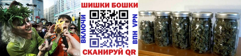блэк спрут зеркало  Катайск  Бошки Шишки ГИДРОПОН  где купить наркоту 